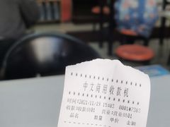 -明呈黄鱼面馆(斜土路店)