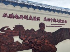 -友谊关景区