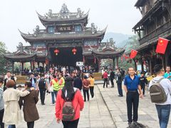 -崇州市街子古镇