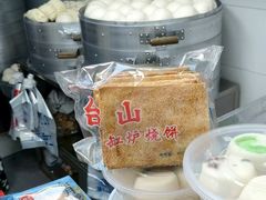 -天泽祥·鼓楼馒头(鼓楼店)