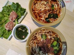 -老舅老蒙肉饼非遗店(一店)