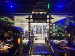 -绿茶餐厅(千岛湖银泰城店)