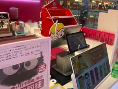 -K22.酸奶草莓(烟台芝罘店)