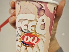 -DQ·蛋糕·冰淇淋(合生汇店)