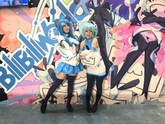 -东浩兰生上海世博展览馆