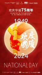 -Kraemer Paris苏豪路易士·嘉玛发廊