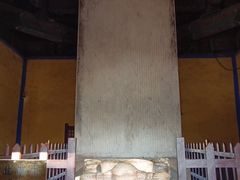 -沈阳市东陵公园