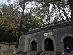 -南山风景名胜区