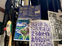 -橡皮书店(翠湖北路店)