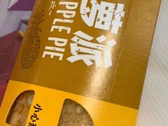 -麦当劳(哈西万达店)
