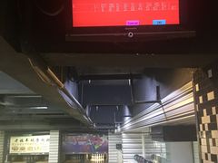 -康博保龄球馆