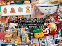 -西北轻工批发市场