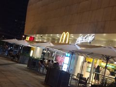 门面-麦当劳(塔园路店)