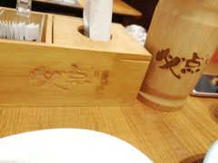 -必点海鲜·鲅鱼水饺(鞍山西道店)