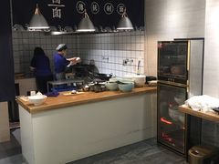 -囿面传统制面馆(中央路店)