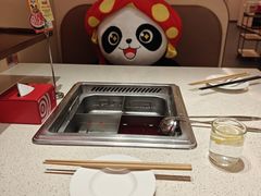 -海底捞火锅(吾悦国际广场店)