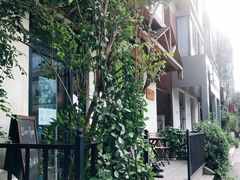 -Cafe Villa