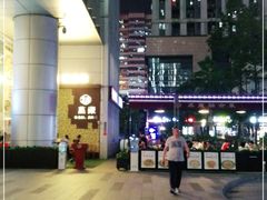 -珍藏湘约(科技园店)