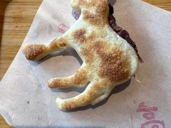 小毛驴火烧-高玛纳驴肉火烧(一世界店)
