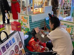 -天河城购物中心