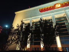 -北京北辰洲际酒店