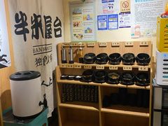 -独食火锅·半米屋台(望平街店)