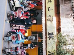 -文山荷鲜居(翠湖店)