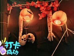 -国色天乡三期陆地乐园