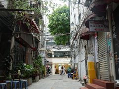 -陈添記·祖傳爽鱼皮·西关老字号(广州首店)
