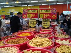 -天河沃尔玛