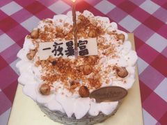 -布歌东京(万象天地店)