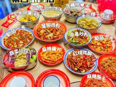 -老三样·旧食新味(万寿宫店)