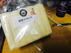 -巴黎贝甜(印象城店)