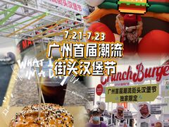 -VT101维多利广场