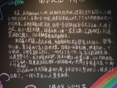 -长江路历史文化街区