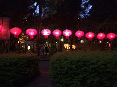 -新竹里馆·花园餐厅(兴苑路店)