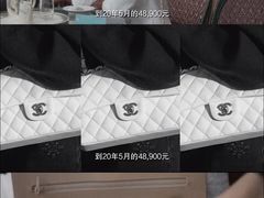 -Chanel(德基广场店)