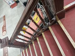 -上海市眼病防治中心(康定路院区)