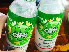 -双流兔头(成都金丝街总店)