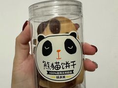 -味多美蛋糕(灯市口店)