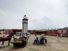 -镇北堡西部影城