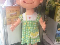-不二家(数寄屋橋店)