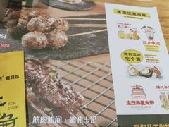 -木屋烧烤(龙岗南联店)