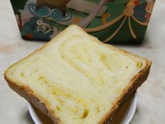 招牌奶酥吐司-爸爸糖吐司面包(重庆解放碑英利大融城店)