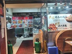 -天宝食坊·啫啫煲大排档(西华路店)