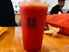 -满记甜品(荟聚购物中心店)