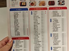 -光明邨大酒家(淮海路店)
