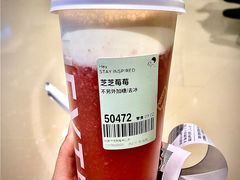 -喜茶(北京华贸购物中心店)