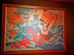 -醉虎传(南锣鼓巷店)