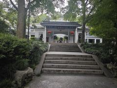 -山外山菜馆(玉泉路店)